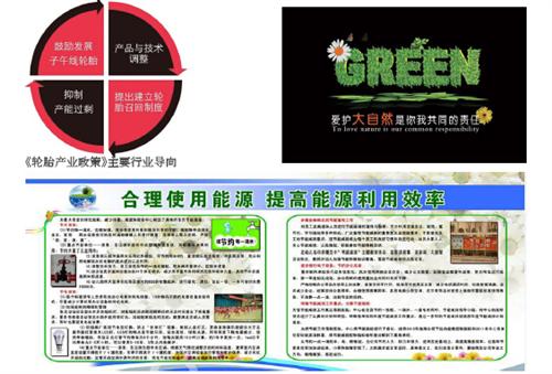 Ї(gu)Gɫ݆̥l(f)չо(bo)棨ϣ